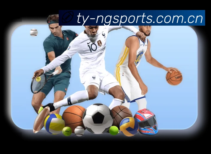 NG体育App 赛事列表预览