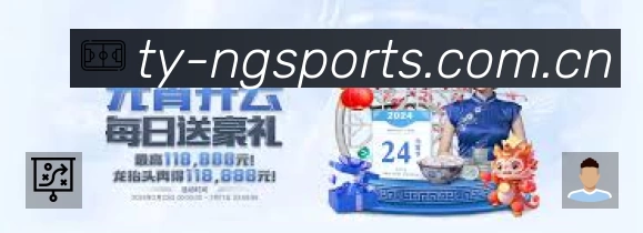 信息同步与入口统一展示