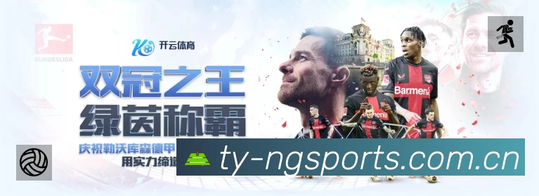 电竞专区